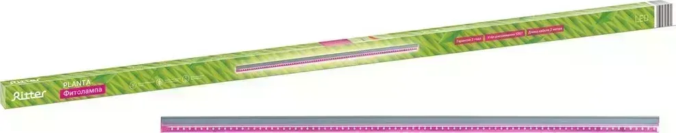Светильник RITTER 56297 9 Т5 14Вт для роста растений 9