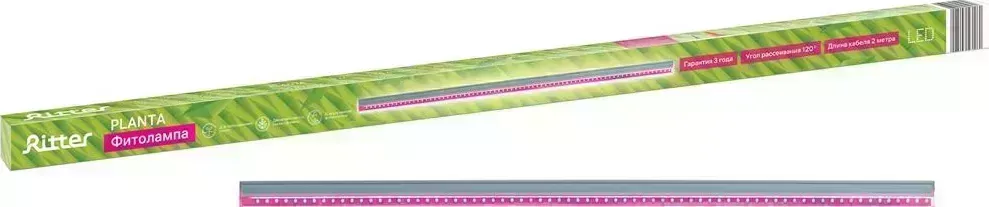Светильник RITTER 56296 2 Т5 10Вт для роста растений 2