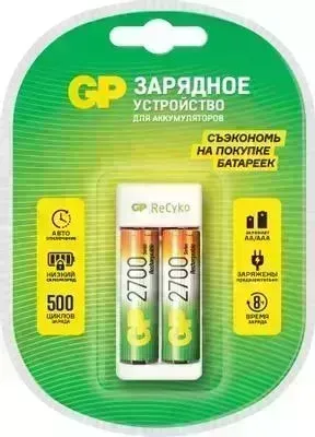 Зарядное устройство GP (376) E211/270AAHCCS-2CR1