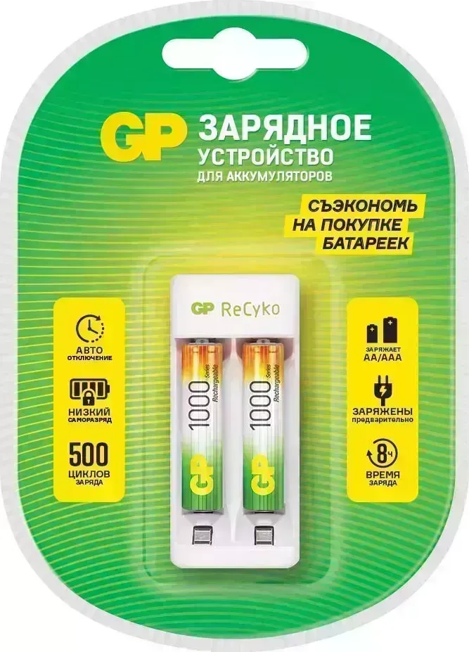 Зарядное устройство GP (377) E211/100AAAHCCS-2CR1