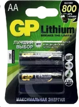 Батарейки GP 15LF-2CR2 (AA, LR6)