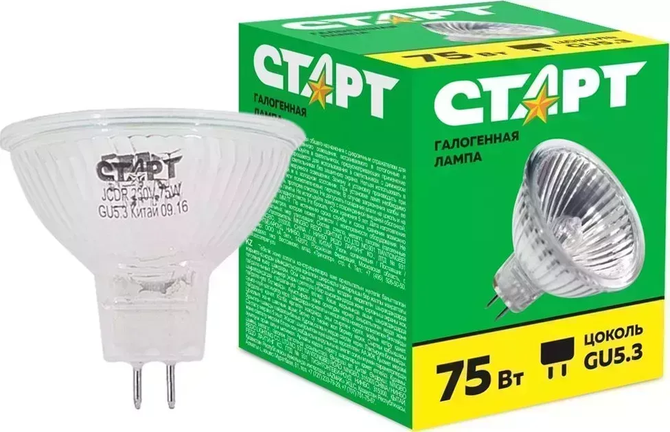 Лампа СТАРТ JCDR 220V75W