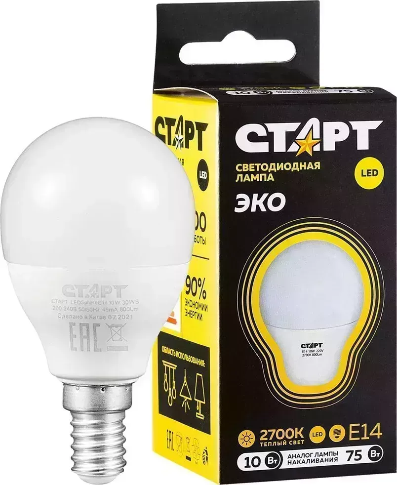 Лампа СТАРТ LEDSPHEREE14 10W 30 WS