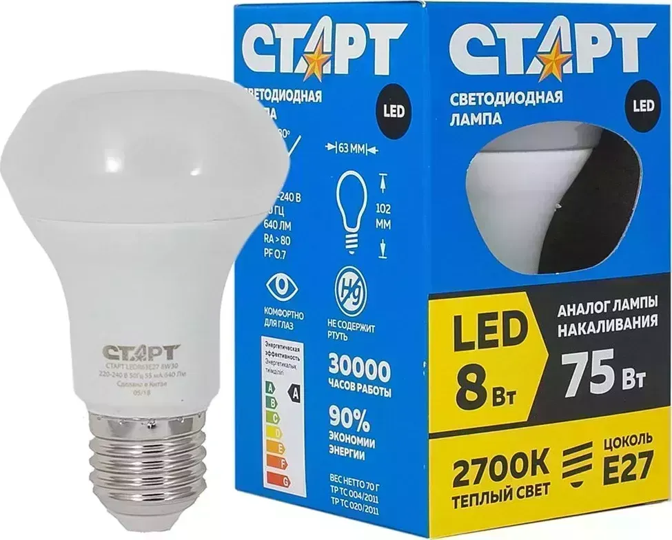 Лампа СТАРТ LEDR63E27 8W 30