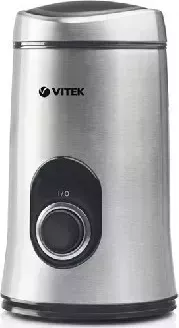Кофемолка VITEK VT-1546 (SR) серебряный
