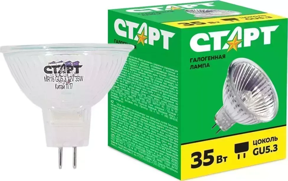 Лампа СТАРТ MR16 12V35W FMW