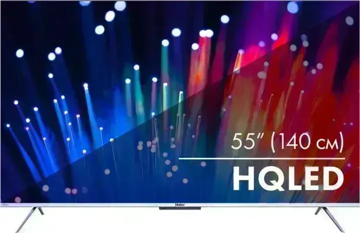 Телевизор HAIER 55 SMART TV S3, QLED, 4K ULTRA HD, серебристый, СМАРТ ТВ, ANDROID 55 TV 4K