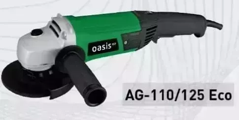 Шлифмашина угловая OASIS AG-110/125 Eco