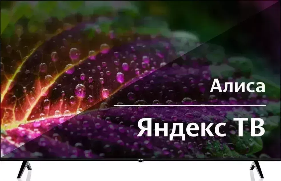 Телевизор BBK 65 65LEX-8204/UTS2C 4K Ultra HD 65 SMART TV 4K HD