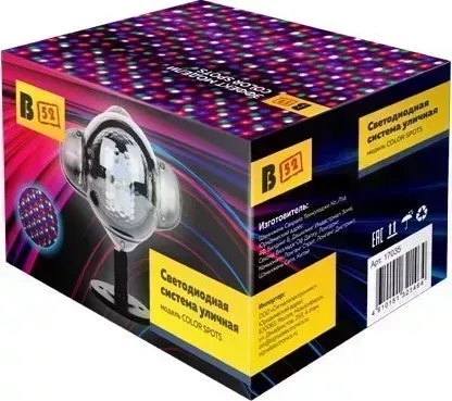 LED-проектор В52 "COLOR SPOTS", 14В 260мА, на подставке, RGBW, IP65, уличная