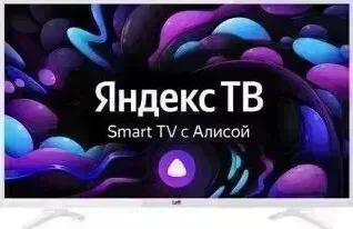 Телевизор LEFF 40F541T FHD SMART Яндекс белый