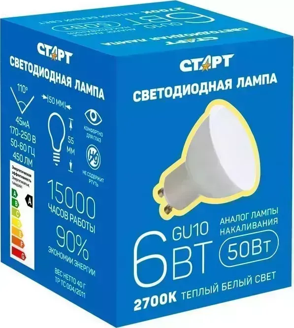 Лампа светодиодная СТАРТ (10577) LEDJCDRGU10 6W40 Светодиодная лампа