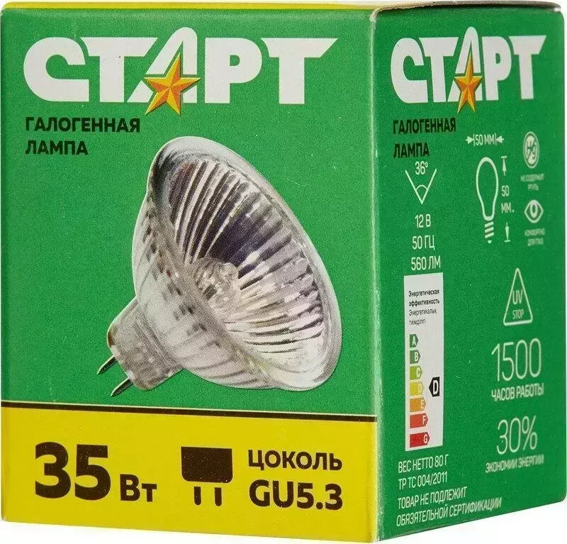 Лампа светодиодная СТАРТ (9887) LEDGU5.3 12V 6W30 Светодиодная лампа