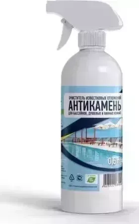 Очиститель GOODHIM АНТИКАМЕНЬ 0,5л 4026 известковых отложений