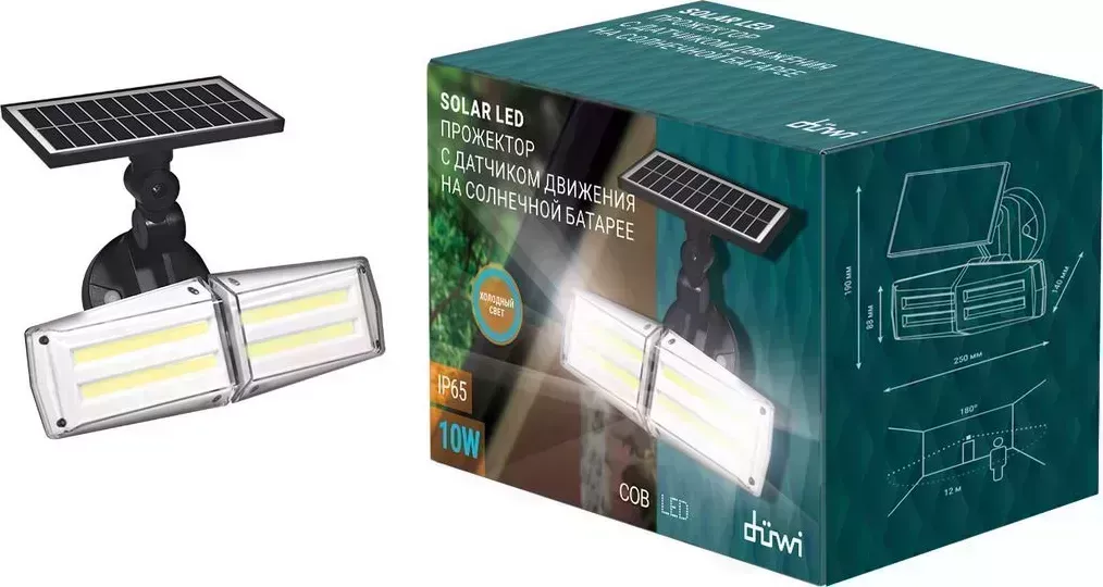 Прожектор DUWI 29142 8 АВТОНОМНЫЙ ПРОЖЕКТОР Autonoma Solar Pro выносная панель, 2xCOB, аккум.3000мАч, IP66