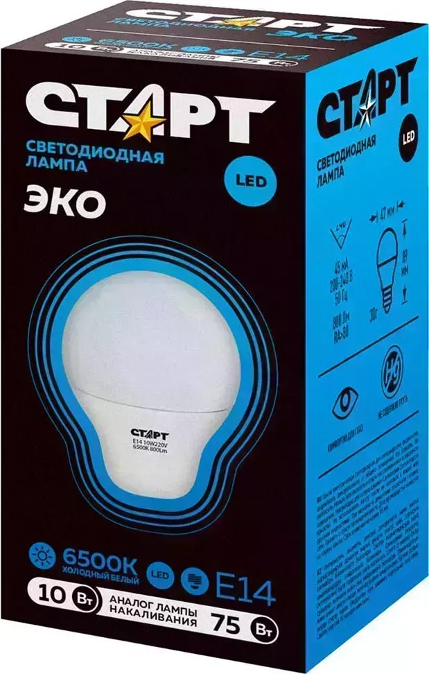 Лампа СТАРТ LEDSPHEREE14 10W 65 WS
