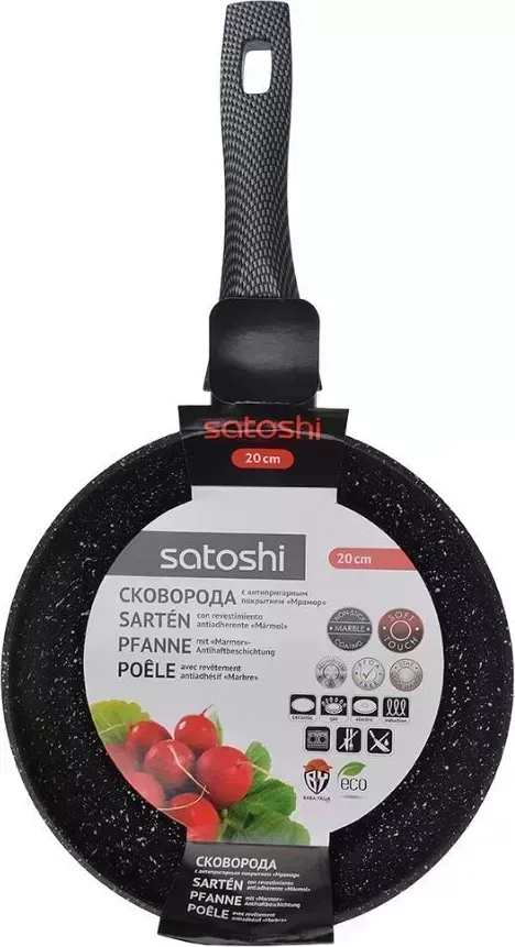 Сковорода SATOSHI Карбон литая d20см, антипригарное покрытие Мрамор, индукция 846-451