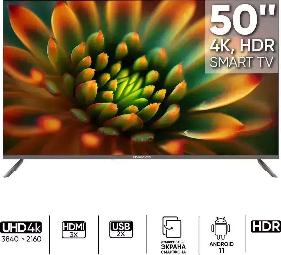 Телевизор TopDevice TOPDEVICE TDTV50BS06U_ML UHD SMART