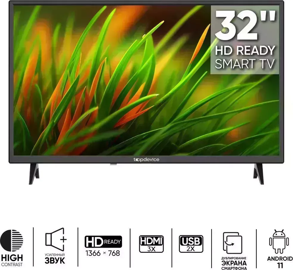 Телевизор TopDevice TOPDEVICE TDTV32BS01H_BK SMART