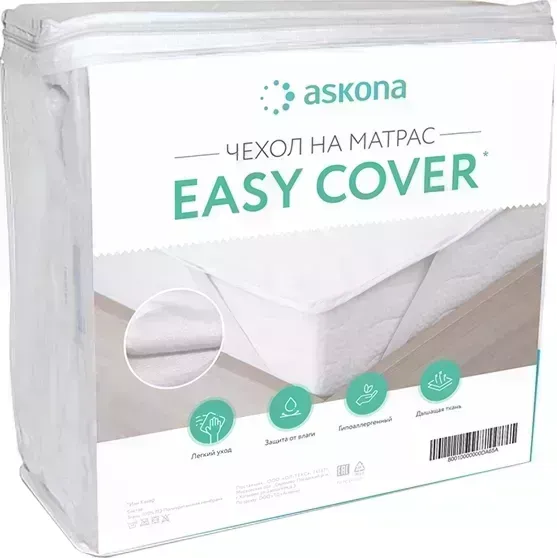 Чехол Аскона Easy Cover