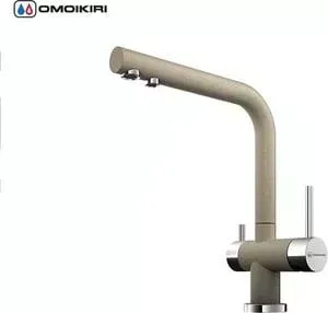 Смеситель для кухни OMOIKIRI Nagano-CA карамель (4994217)