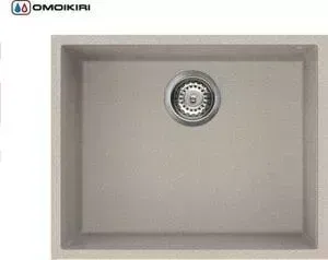 Мойка кухонная OMOIKIRI Bosen 54-U-SA, 540х440, бежевый (4993163)