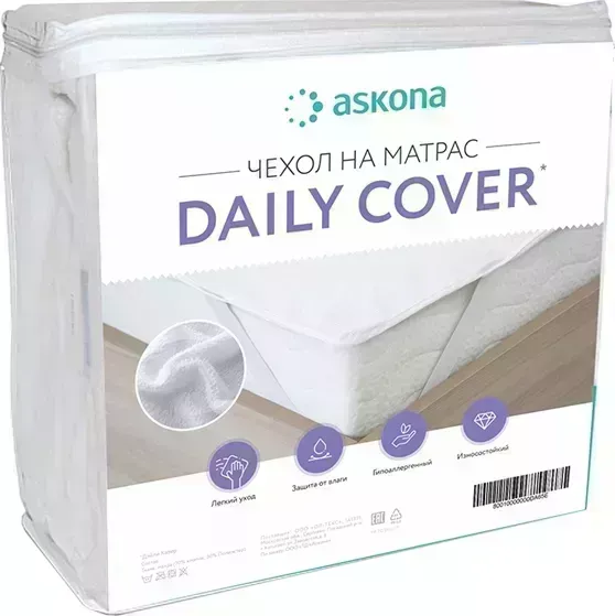 Чехол Аскона Daily Cover