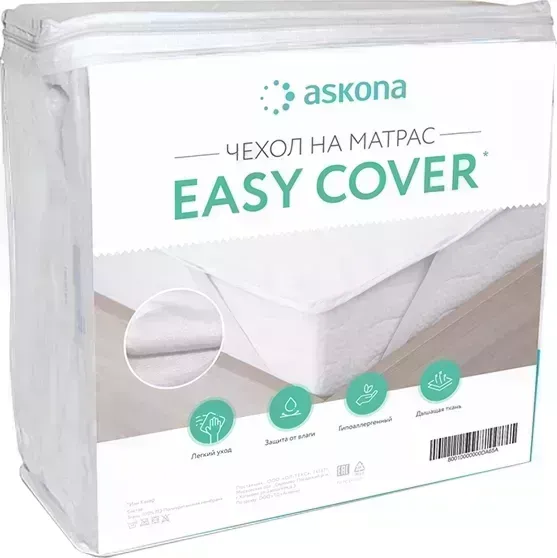 Чехол Аскона Easy Cover