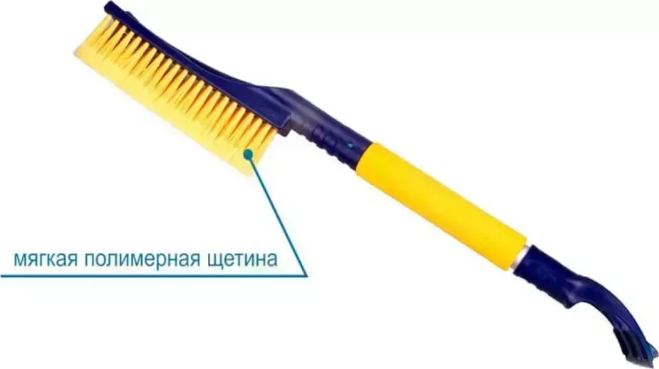 Щетка для очистки снега со скребком GOODYEAR GY000205 WB-05 (60 см)