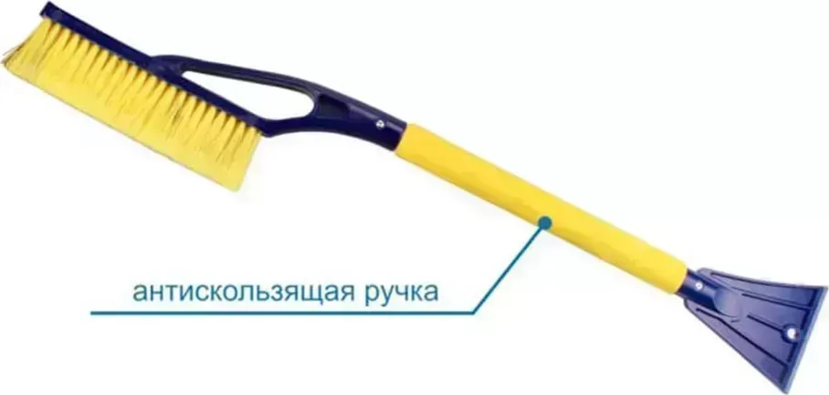 Щетка для очистки снега со скребком GOODYEAR GY000203 WB-03 (69 см)