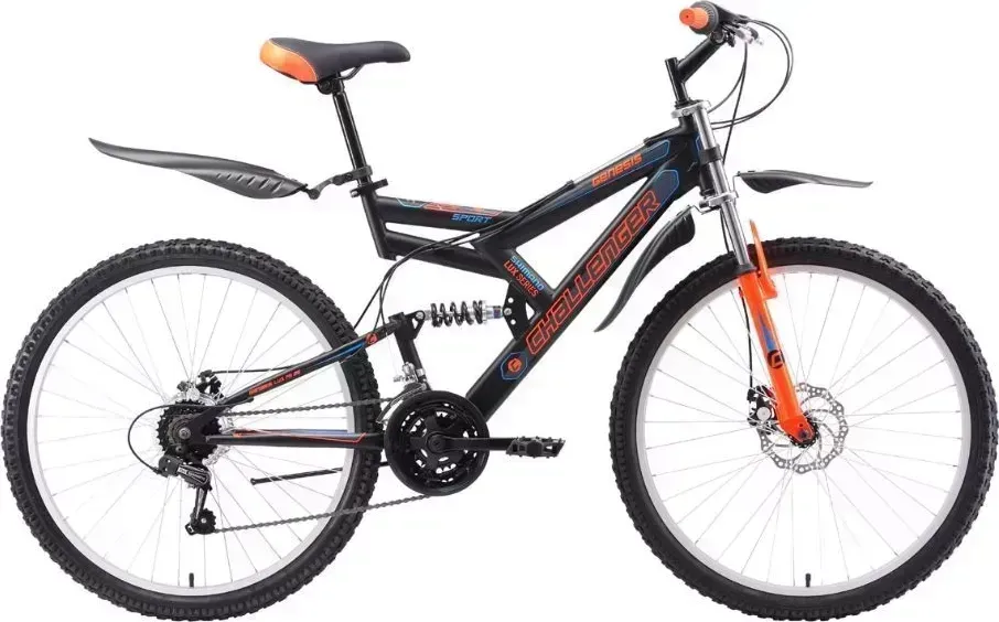Велосипед CHALLENGER Genesis Lux FS 26 D трехцветный