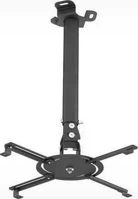 Кронштейн для проектора HOLDER PR-104-B черный