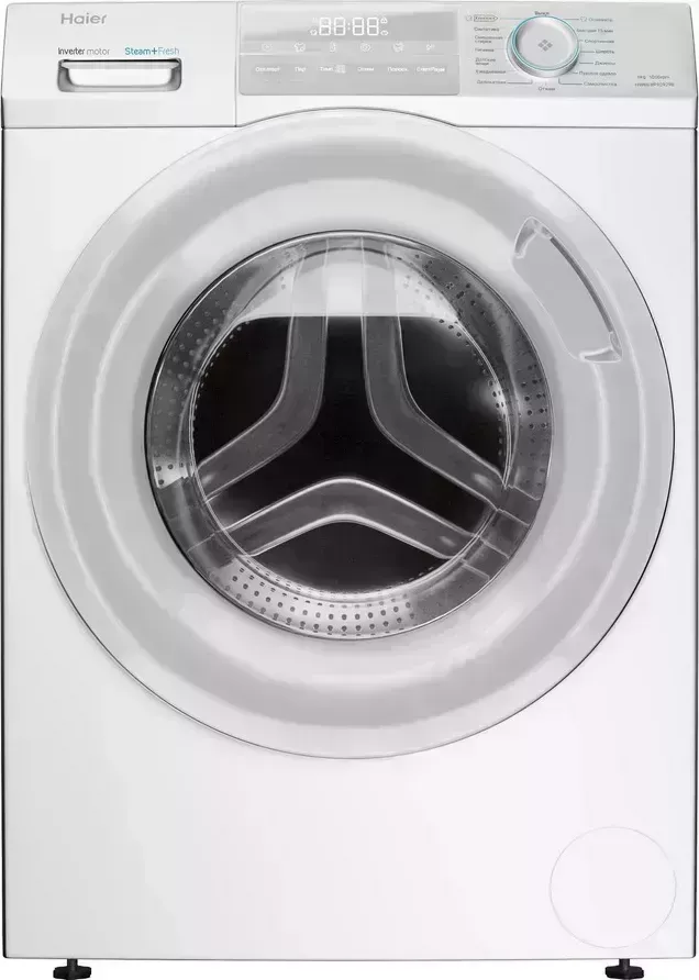 Стиральная машина HAIER HW60-BP10929B
