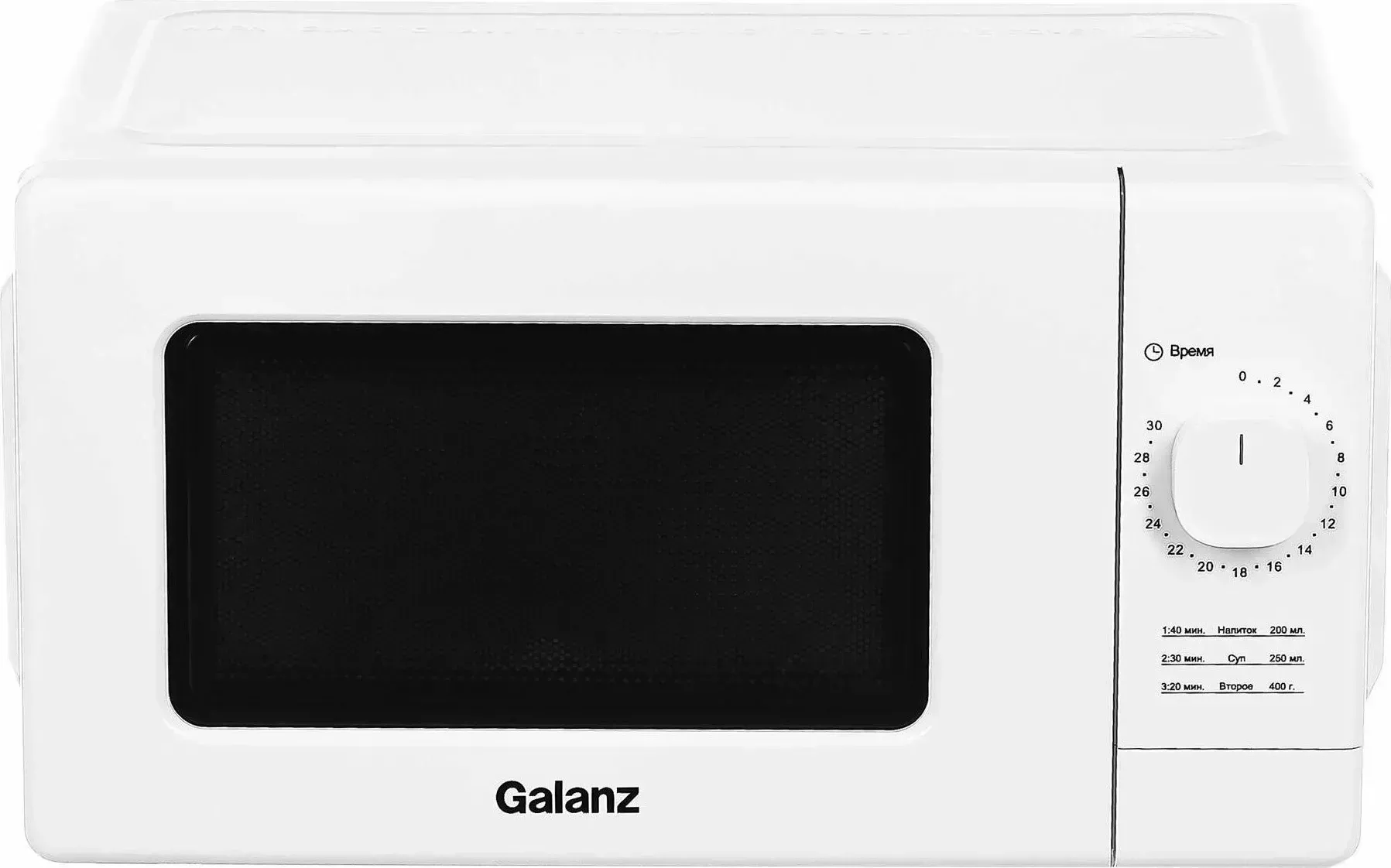 Микроволновая печь Galanz MOS-2008MW белый