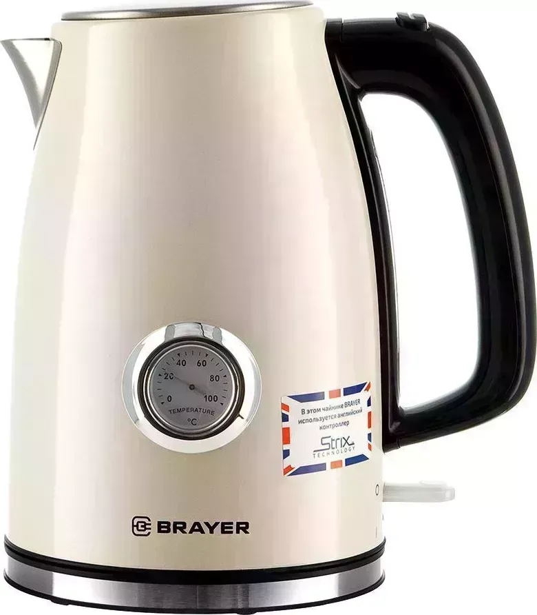 Чайник электрический BRAYER BR1064