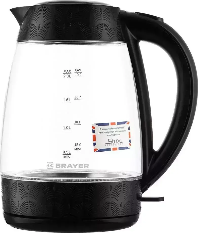 Чайник электрический BRAYER BR1024BK