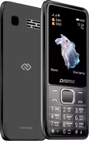 Смартфон DIGMA Linx B280 32Mb Gray (LT2072PM) Телефон мобильный