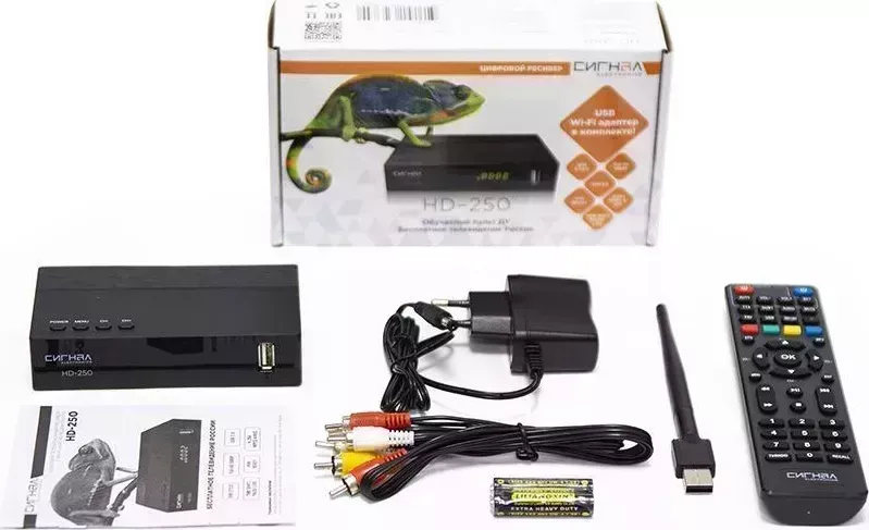 Ресивер цифровой СИГНАЛ DVB-T2/C HD HD-250