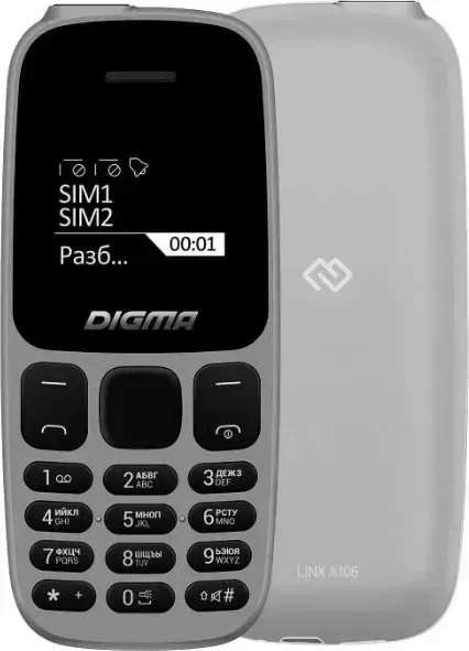 Смартфон DIGMA Linx A106 32Mb Gray (LT1065PM) Телефон мобильный