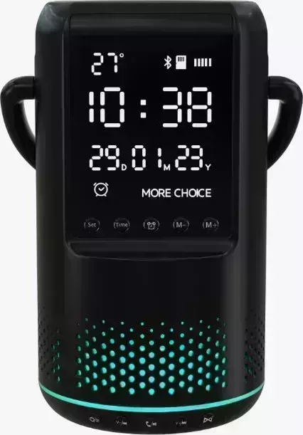 Акустика MORE CHOICE (4610196406881) BS25 Black