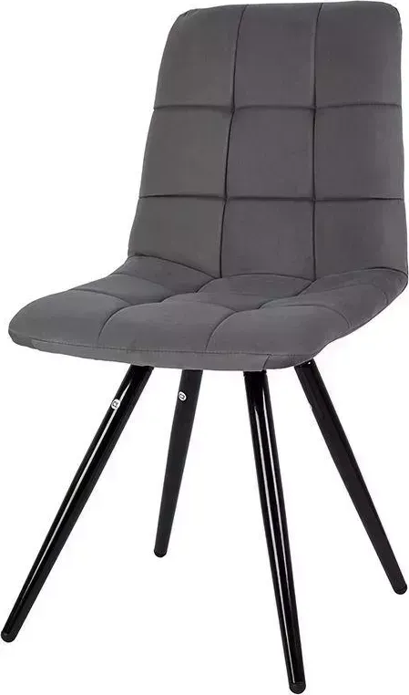 Стул POLINI Home Berlin SM, серый-черный (2 кор.) обеденный (2