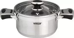 Кастрюля VITESSE VS-1589