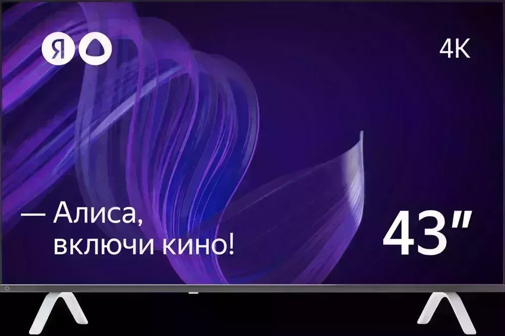 Телевизор LEFF 50U541T UHD SMART Яндекс