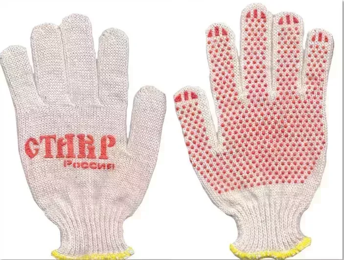 Перчатки СТАВР Х/Б 5нитей (20)