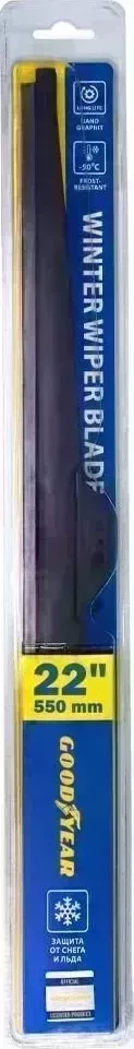 Щетка стеклоочистителя GOODYEAR GY004022 22''/55 см Зимняя