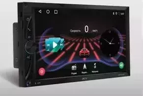 Автомагнитола ACV AD-7002 7 дюймов 2 DIN 7