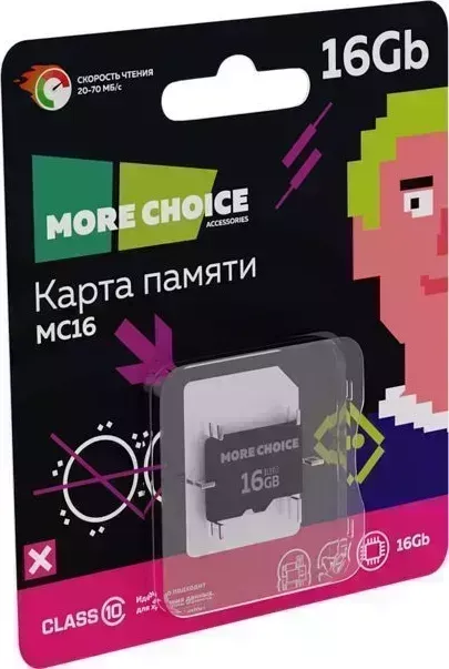 Карта памяти MORE CHOICE (4610196402081) MC16