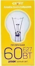 Лампа СТАРТ (6276) Б 60Вт Е27 накаливания Б