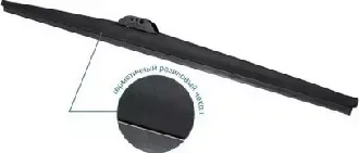 Щетка стеклоочистителя GOODYEAR GY004026 26''/65 см Зимняя