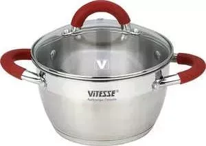 Кастрюля VITESSE VS-2034